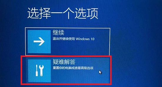 win11分辨率不对(win11显示器分辨率)