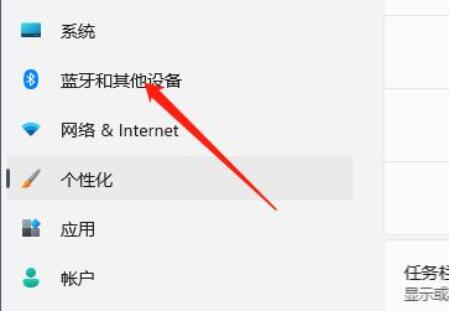 win11禁用触摸板怎么做(win10禁用触摸屏快捷键)