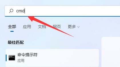 win11管理员权限在哪里设置(win10超级管理员怎么开启)