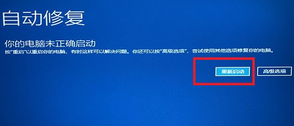 win11分辨率不对(win11显示器分辨率)