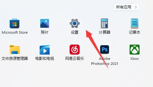 windows蓝牙图标(win11蓝牙的问题)