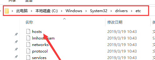 window10如何关闭定位(关闭win10 位置)