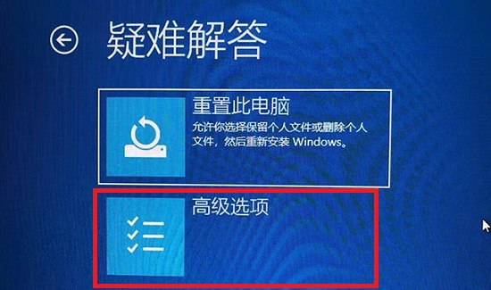 win11分辨率不对(win11显示器分辨率)