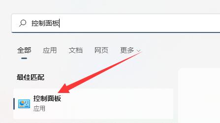 win11待机后无法唤醒(win11待机待机状态下会断开网络)