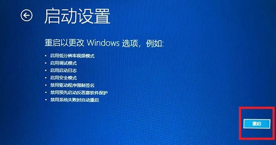 win11分辨率不对(win11显示器分辨率)