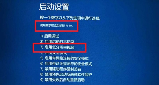 win11分辨率不对(win11显示器分辨率)