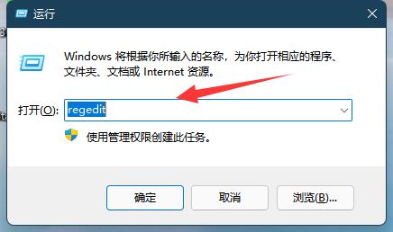 win11亮度调节不见了(windows11调节屏幕亮度0000)