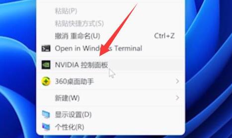 win11亮度调节不见了(windows11调节屏幕亮度0000)