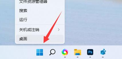 windows蓝牙图标(win11蓝牙的问题)