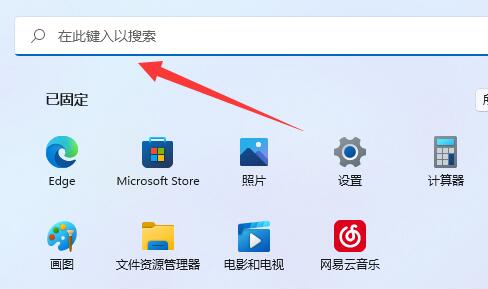 如何禁用笔记本win键(win10如何禁用笔记本键盘)