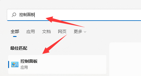 win11笔记本合上盖子不休眠怎么设置(win10笔记本设置合上盖子不休眠)