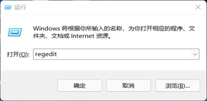 win10如何打开3d加速(window10怎么开启3d加速)