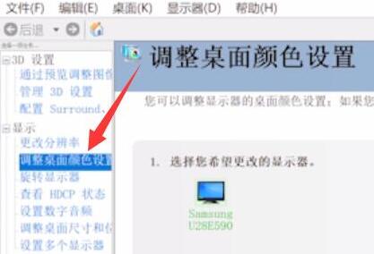 win11亮度调节不见了(windows11调节屏幕亮度0000)