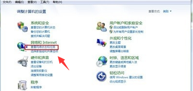 w7网络禁用后怎么启用(win7网络禁用后怎么恢复)