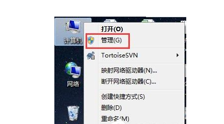 win7声卡驱动安装后依然放不出(win7声卡驱动安装失败)