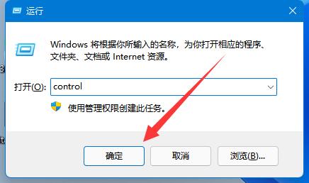 win10解除bitlocker加密(win10bitlocker加密怎么取消)