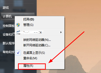 w7环境变量怎么设置(win7环境变量设置)