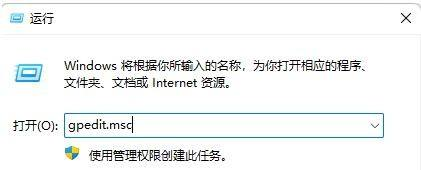 win10关闭更新显卡驱动(怎么关闭显卡驱动更新提示)