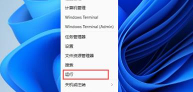 win11 开始菜单(win11怎么把开始菜单放左边)