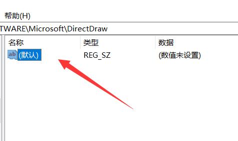 win10如何打开3d加速(window10怎么开启3d加速)