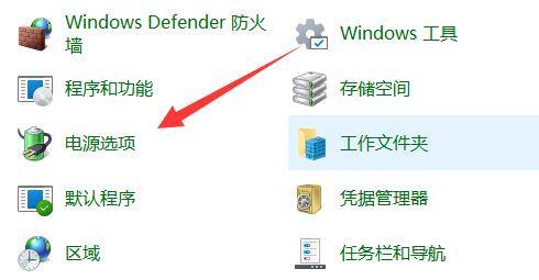 win11待机后无法唤醒(win11待机待机状态下会断开网络)