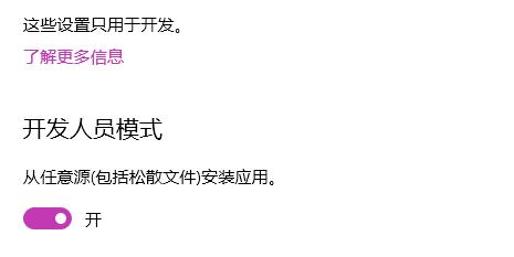 为什么电脑设置没有恢复选项(windows11设置没了)