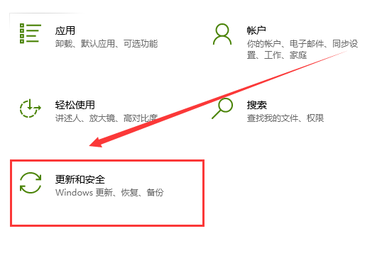 win10系统白名单怎么设置(windows设置白名单)