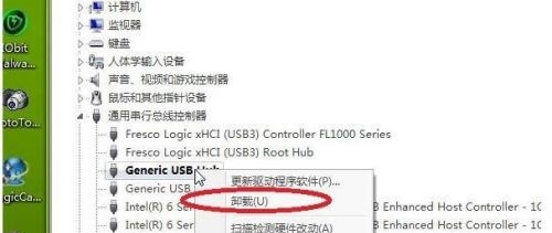 win7主板usb接口全部失灵怎么办啊(win7 usb接口全部失灵在bios怎么改)