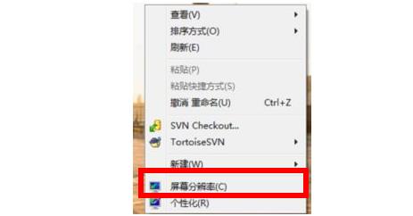 win7显示器144hz怎么调(w7如何设置144hz)