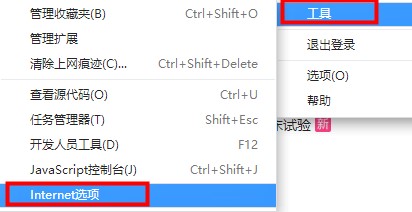 win10硬件加速怎么关闭不了(win10硬件加速怎么关闭快捷键)