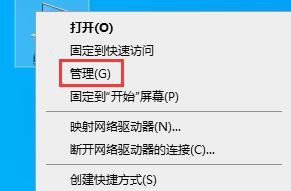 win7主板usb接口全部失灵怎么办啊(win7 usb接口全部失灵在bios怎么改)