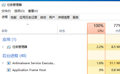 win10电脑开机启动项太多怎么禁止启动(win10怎么关闭开机多余启动项功能)