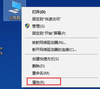 windows10远程连接失败(win10远程连不上是怎么回事)