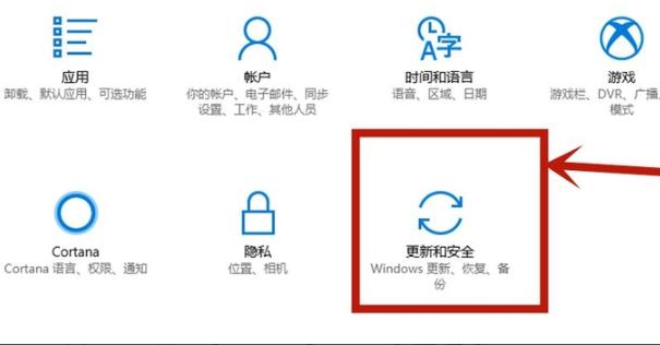 win10怎么开启vt-x(win10如何开启vt-x)