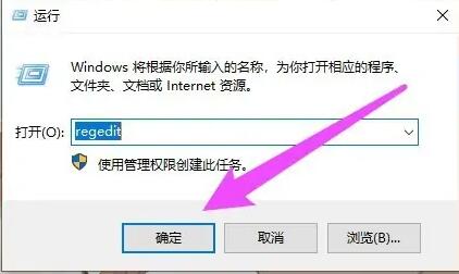 win10右键菜单栏怎么设置不能删除(win11怎么取消右键折叠)