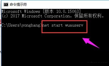 win10系统不支持安装怎么办呀(window10不支持microsoft)