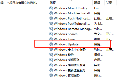 windows7无法搜索更新怎么办(win7无法搜索新更新80072ee2)