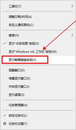 win10怎么开平板模式快捷(win10 平板模式 键盘)