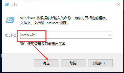 win10电脑账户名无法更改(win10账户名称无法更改)