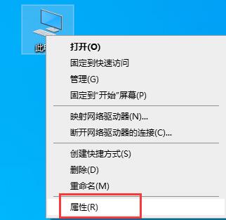 win10如何关闭提示框(win10怎么关闭弹窗提示音)