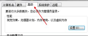 win7电脑一分钟后重启(windows7经常1分钟后重启)