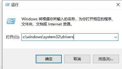 主板驱动不支持win7(win7的驱动在什么位置)