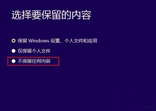 win10系统不支持安装怎么办呀(window10不支持microsoft)