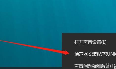 win10音频不能用(win10音频播放失败)