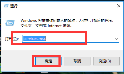 windows7无法搜索更新怎么办(win7无法搜索新更新80072ee2)