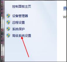 win7电脑一分钟后重启(windows7经常1分钟后重启)