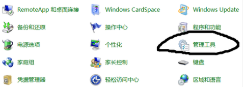 windows7旗舰版网络适配器驱动下载(windows7网络适配器驱动)