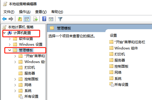 win7开启修复错误代码0x0(windows7启动修复失败)