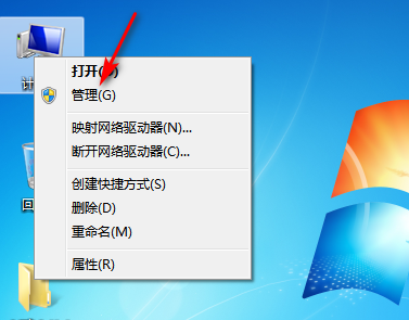 win7电脑声卡驱动在哪(windows7声卡驱动怎么安装)