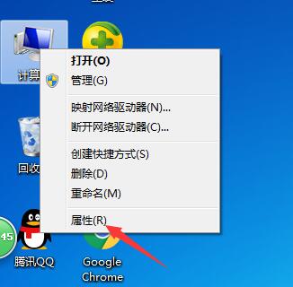 win7网络未识别怎么办解决(激素六项雌二醇30)